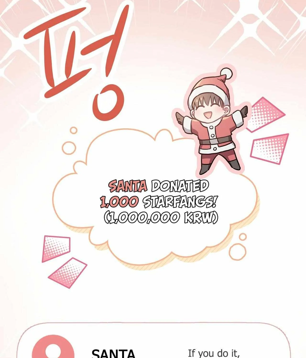 Crazy Rich Santa Chapter 0 page 58 - 