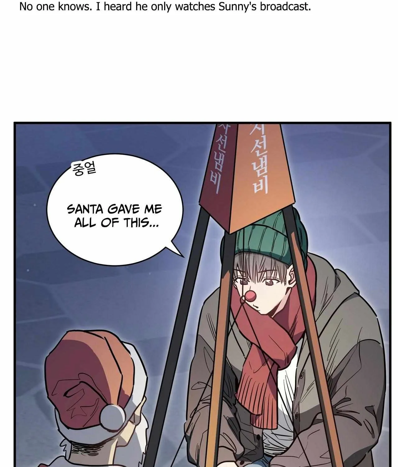 Crazy Rich Santa Chapter 0 page 7 - 