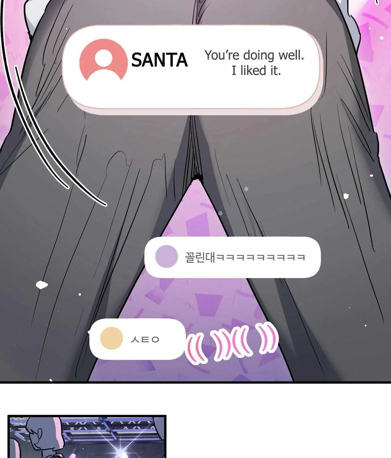 Crazy Rich Santa Chapter 0 page 67 - 