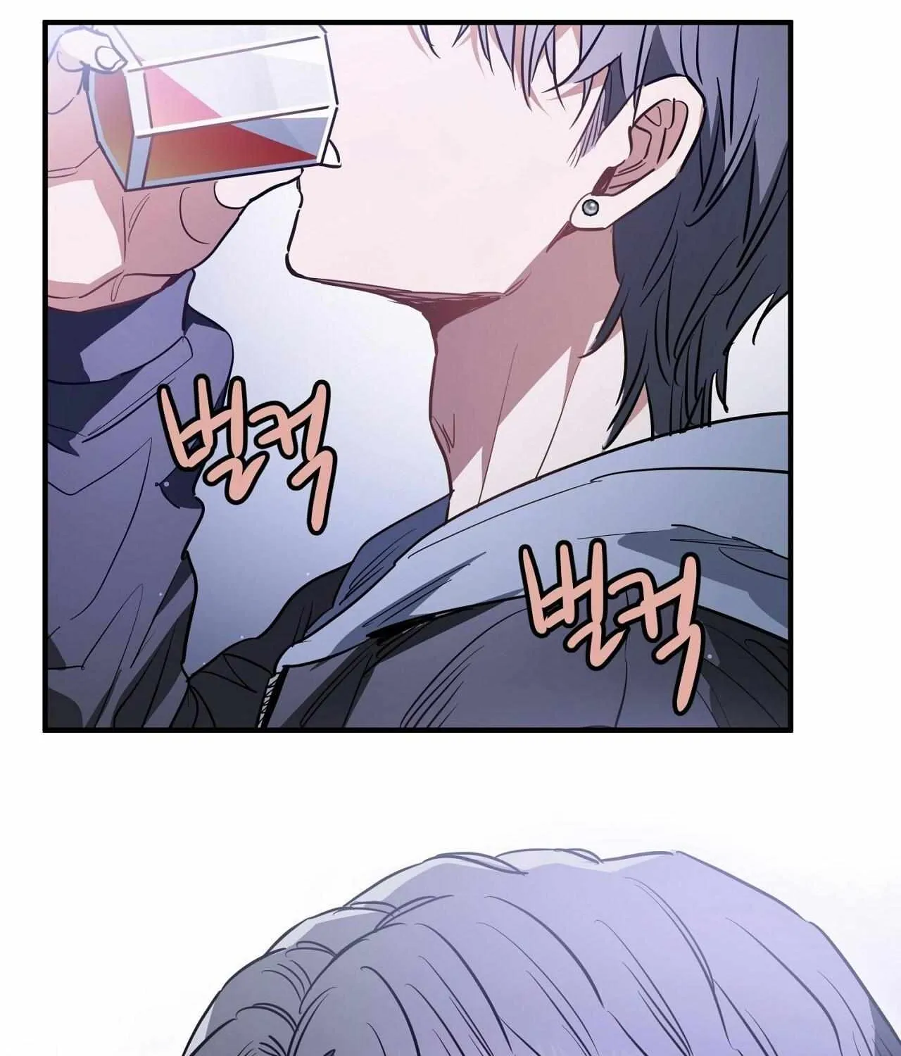 Crazy Rich Santa Chapter 0 page 71 - 