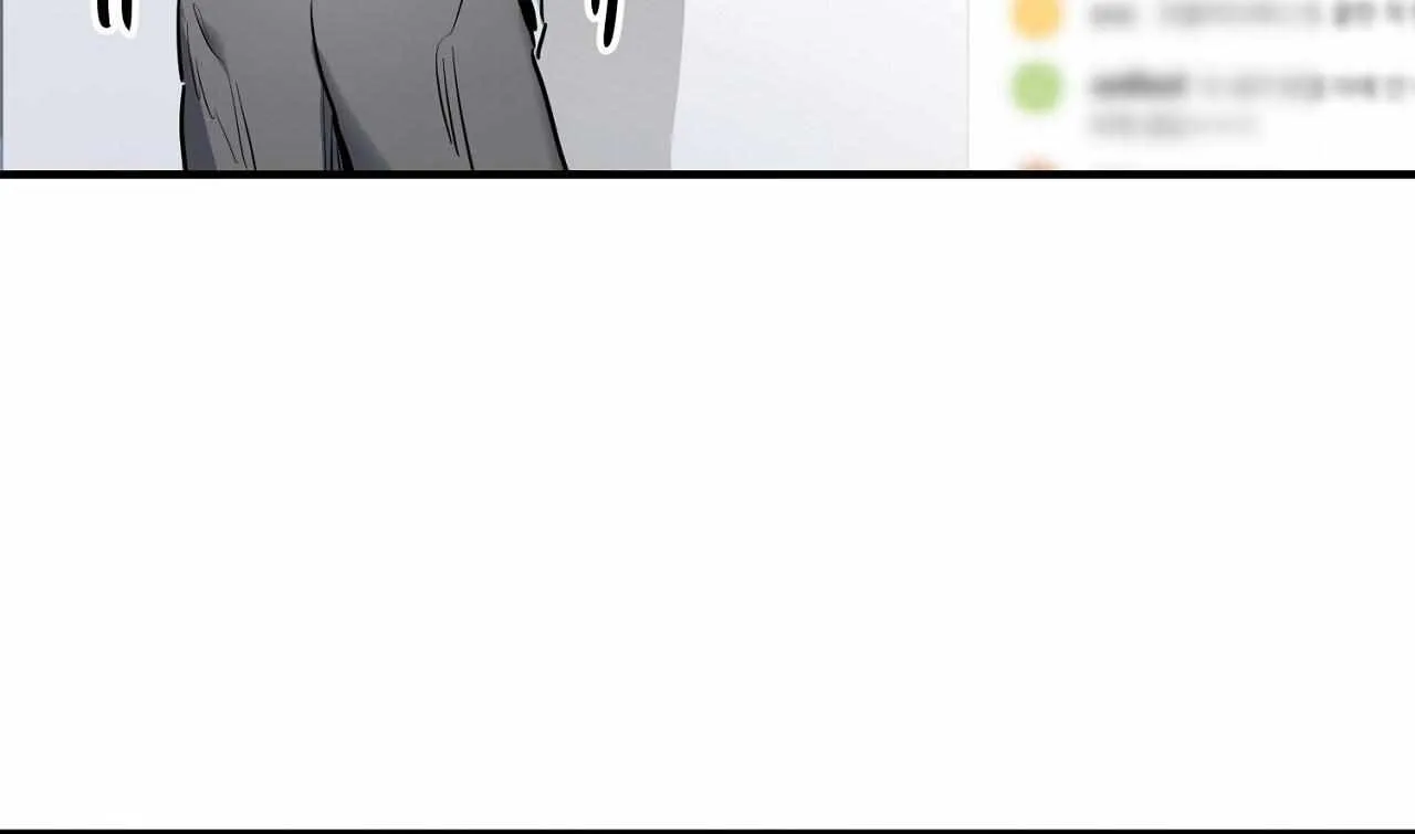 Crazy Rich Santa Chapter 0 page 74 - 