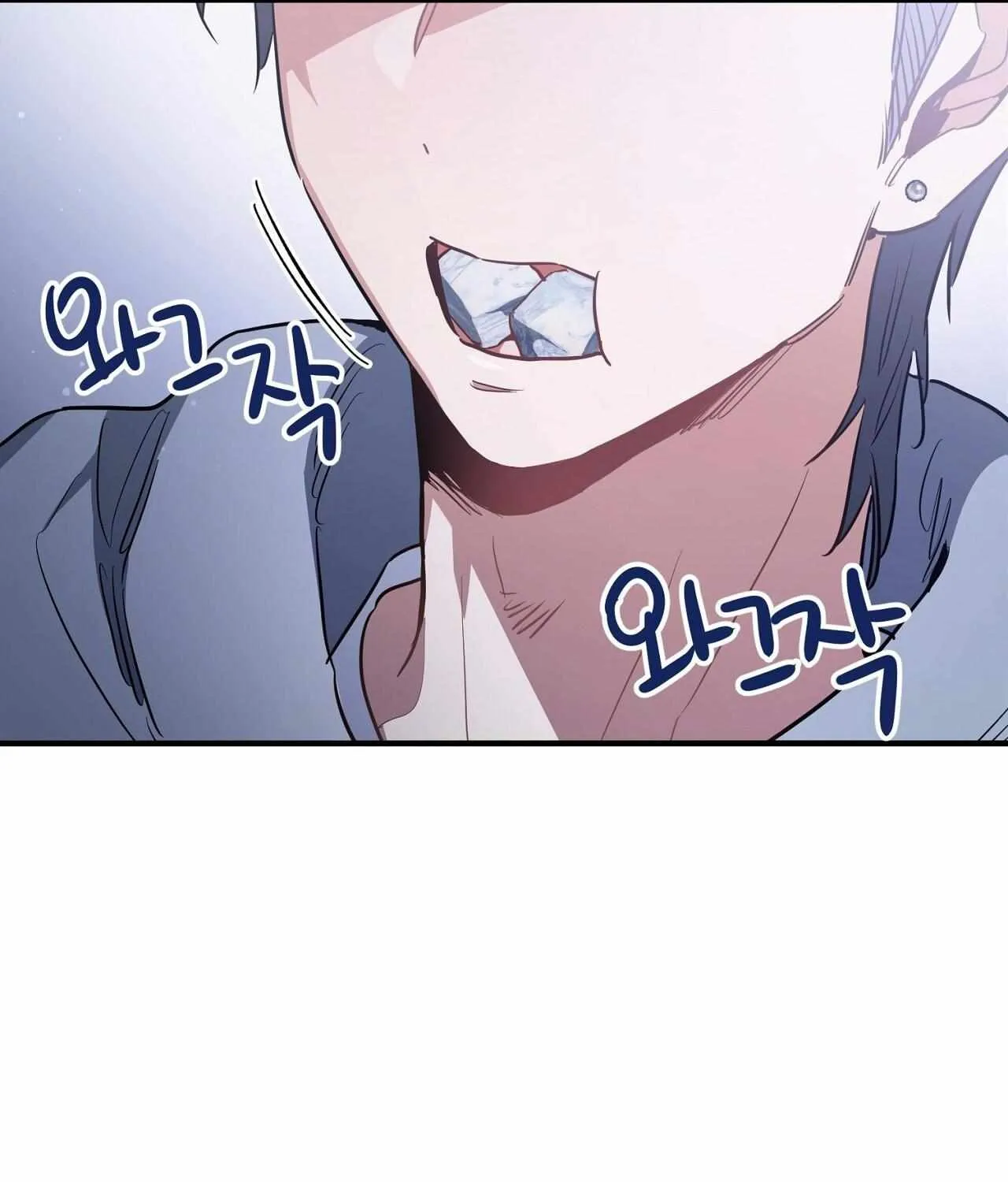 Crazy Rich Santa Chapter 0 page 75 - 