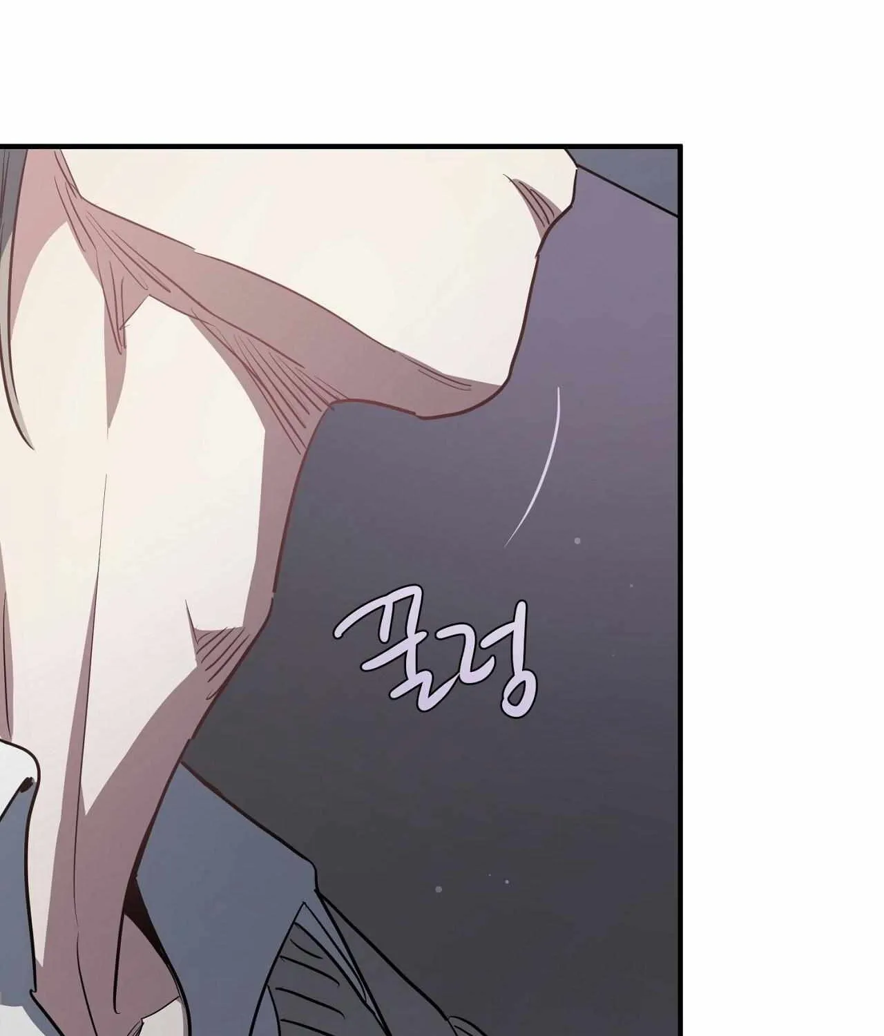 Crazy Rich Santa Chapter 0 page 82 - 