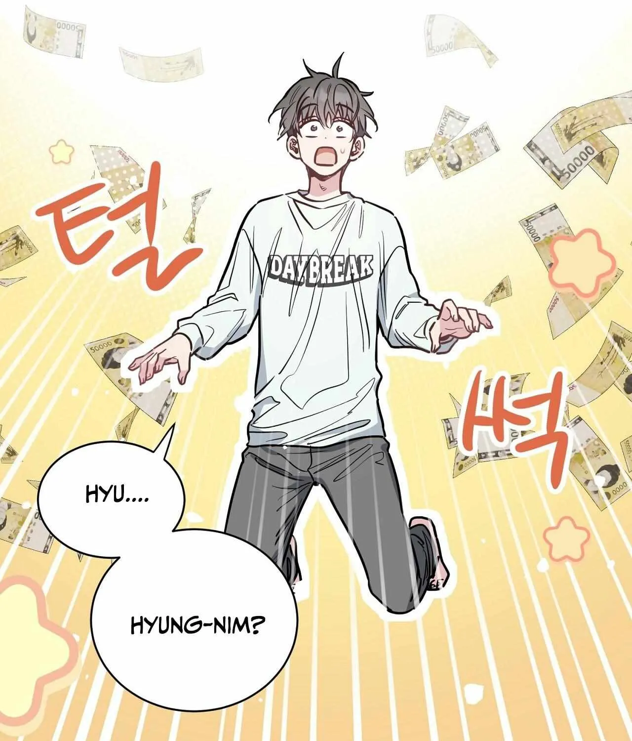 Crazy Rich Santa Chapter 0 page 93 - 