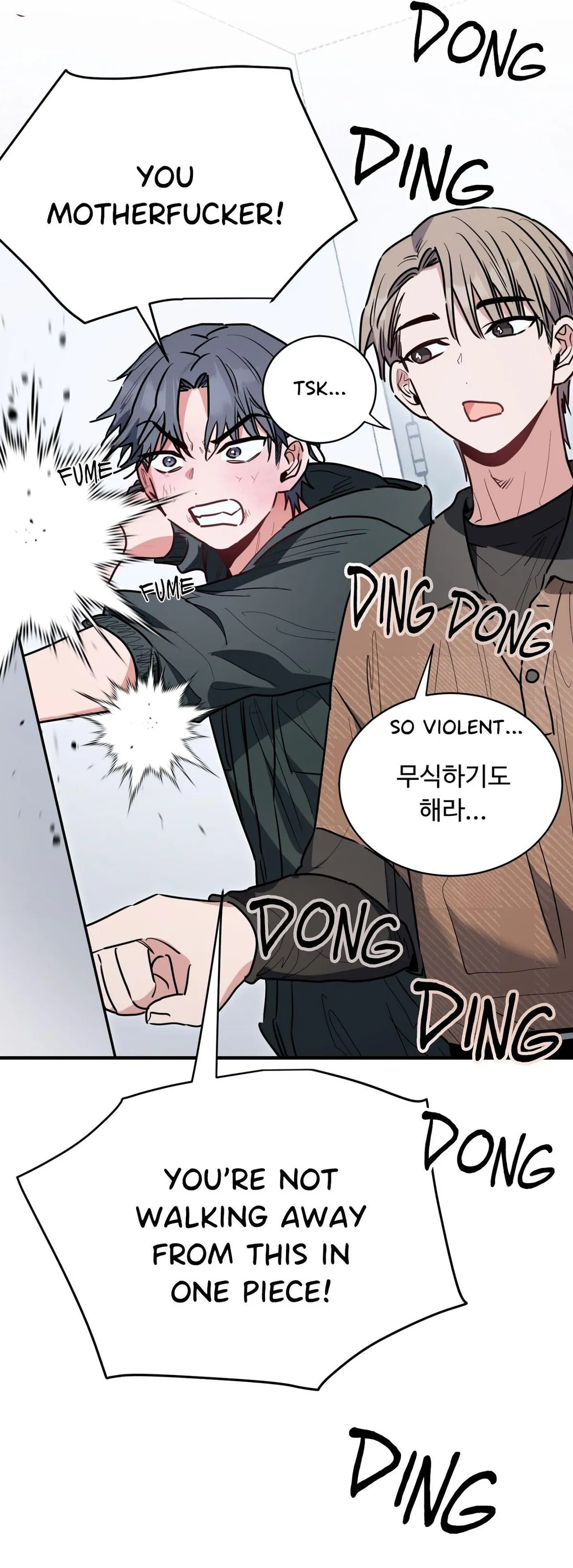 Crazy Rich Santa Chapter 32 page 21 - 