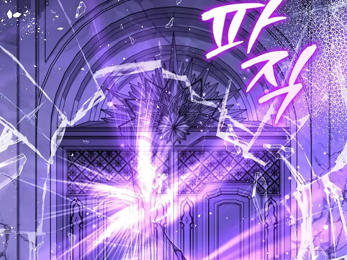 Creating a Hidden Ending Chapter 1.1 page 6 - 