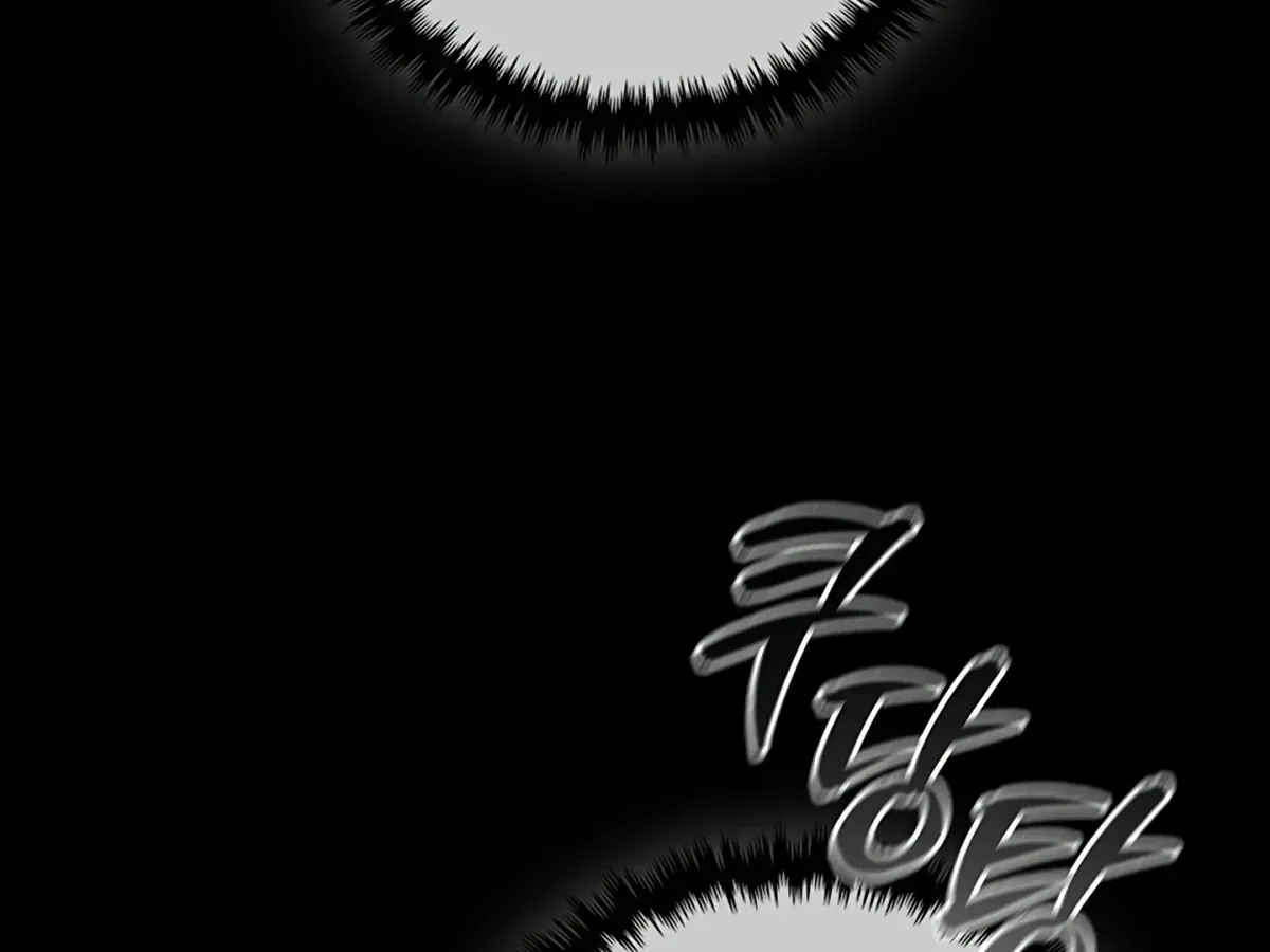 Creating a Hidden Ending Chapter 1.1 page 84 - 