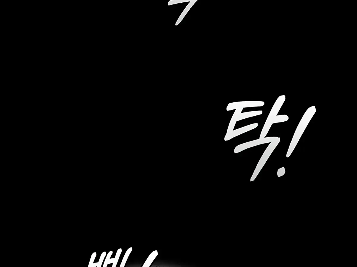 Creating a Hidden Ending Chapter 1.1 page 98 - 