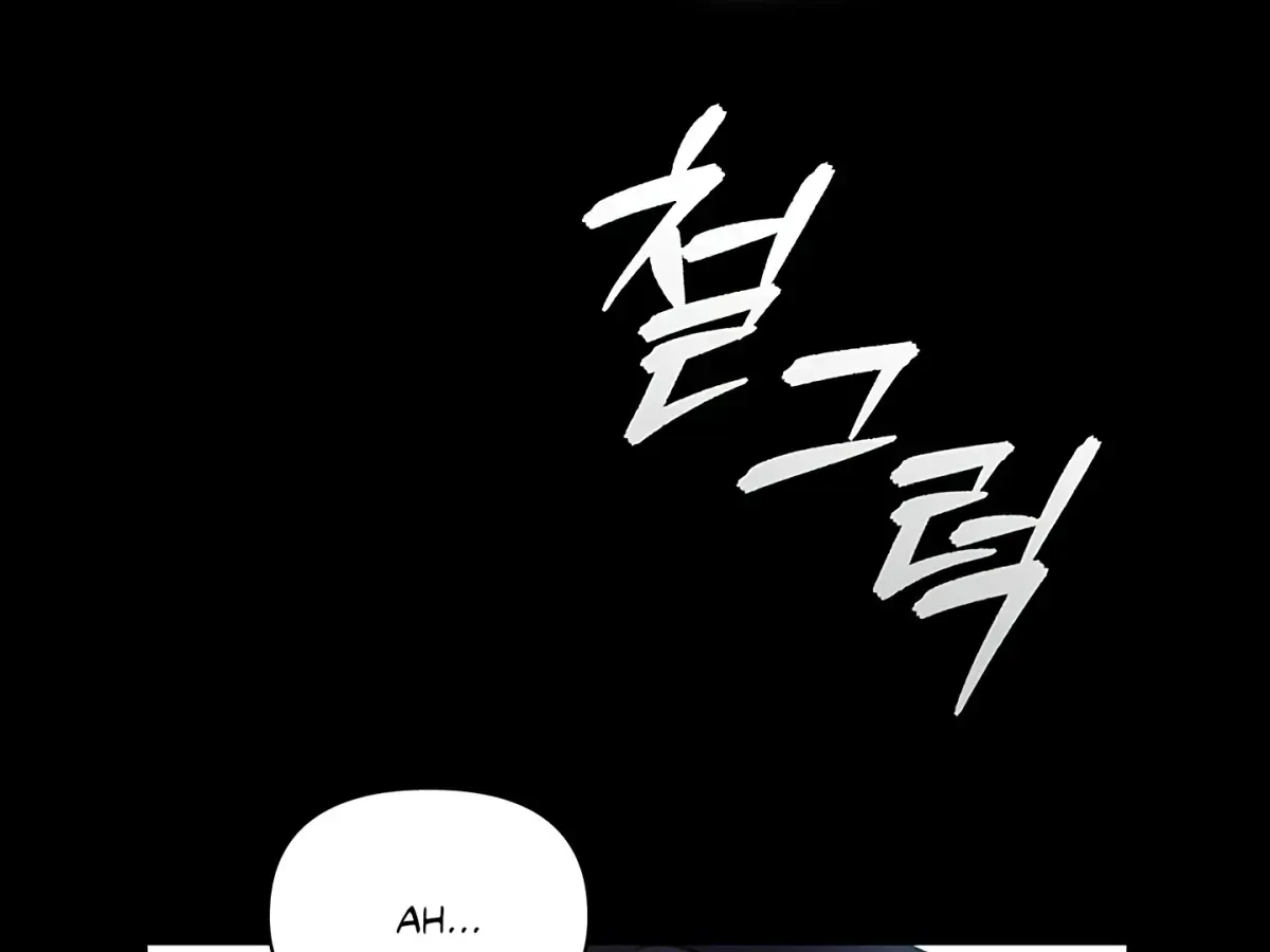 Creating a Hidden Ending Chapter 1.1 page 100 - 