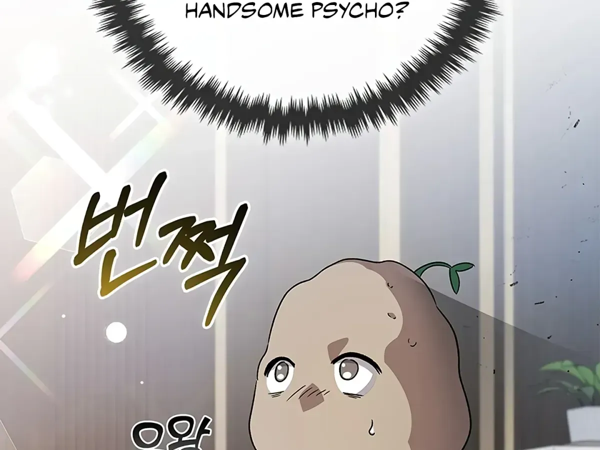 Creating a Hidden Ending Chapter 1.2 page 126 - 