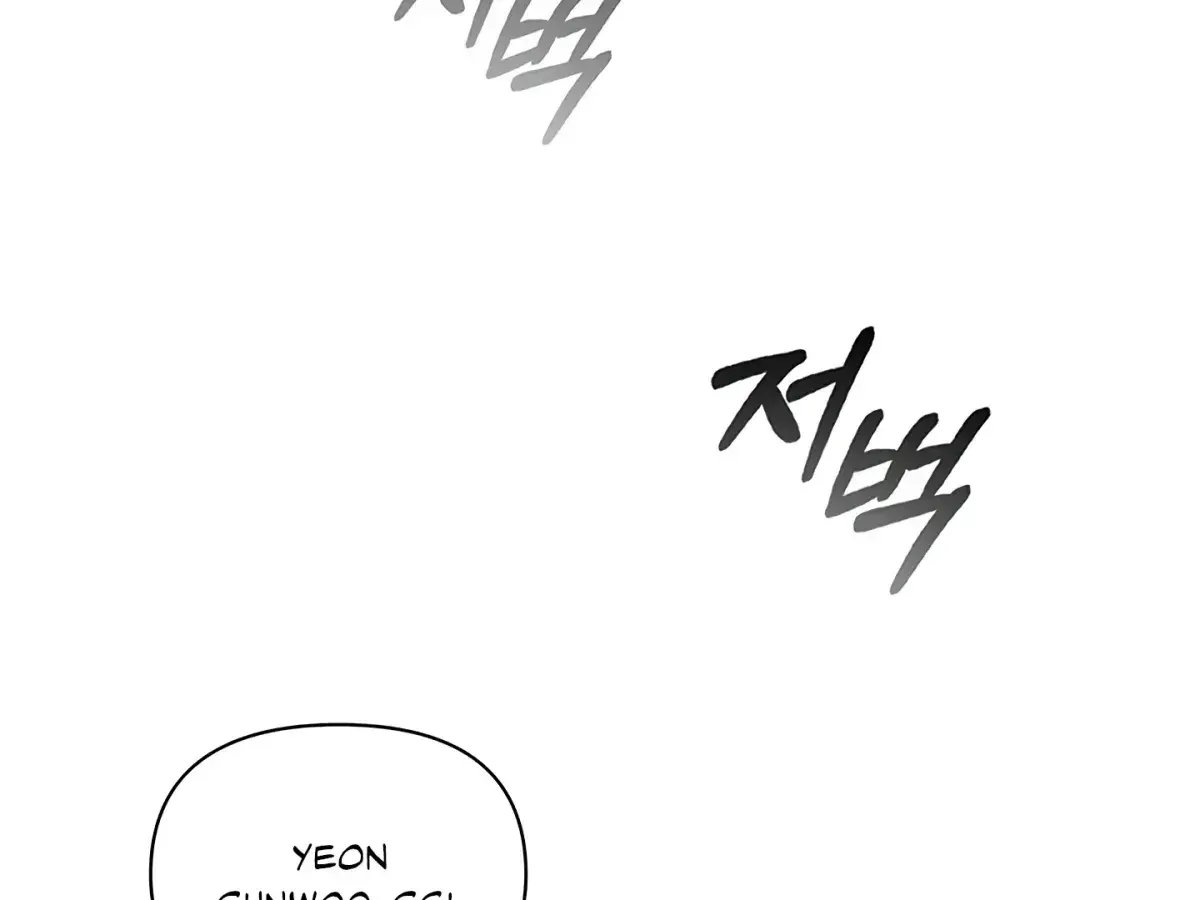 Creating a Hidden Ending Chapter 1.2 page 132 - 