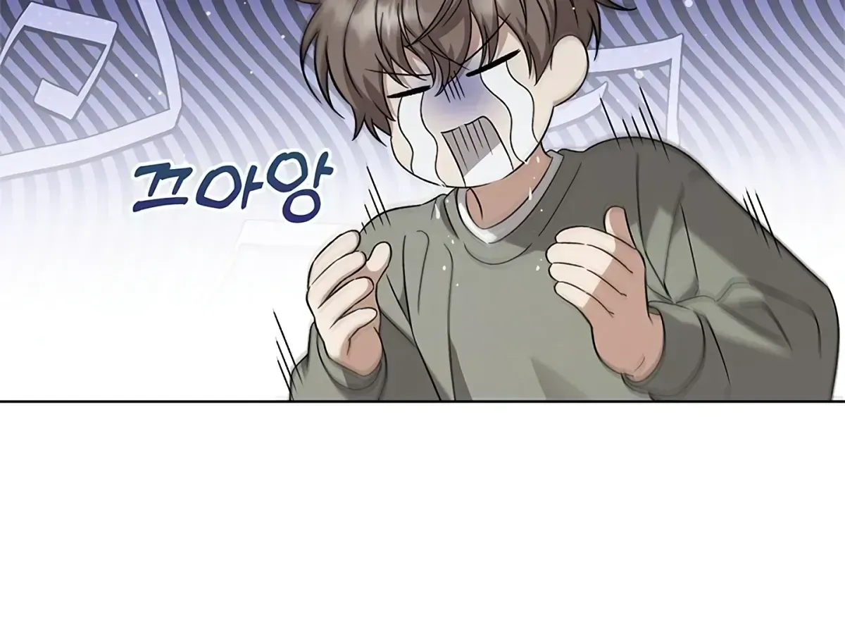 Creating a Hidden Ending Chapter 1.2 page 156 - 