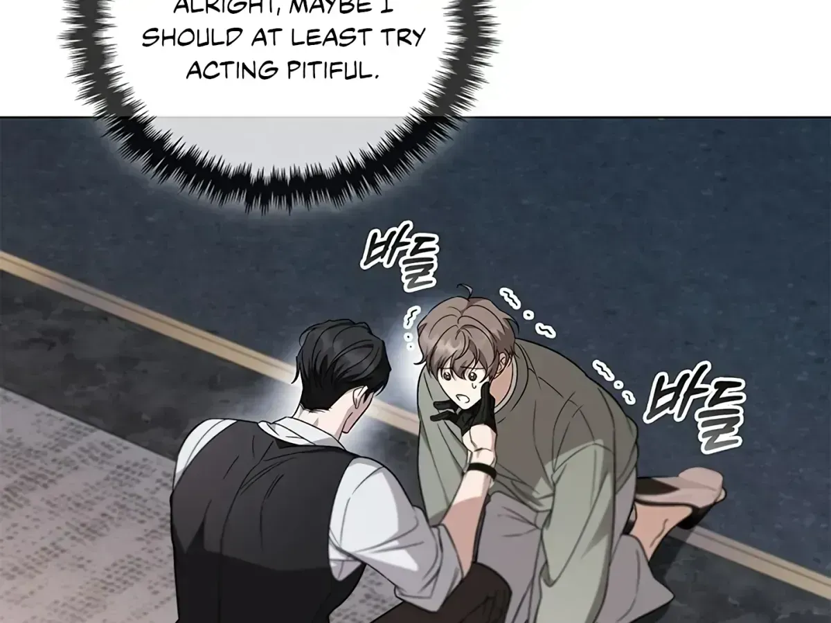Creating a Hidden Ending Chapter 1.2 page 169 - 