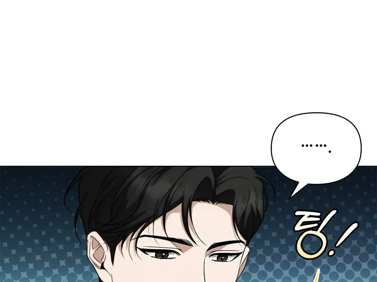 Creating a Hidden Ending Chapter 1.2 page 173 - 