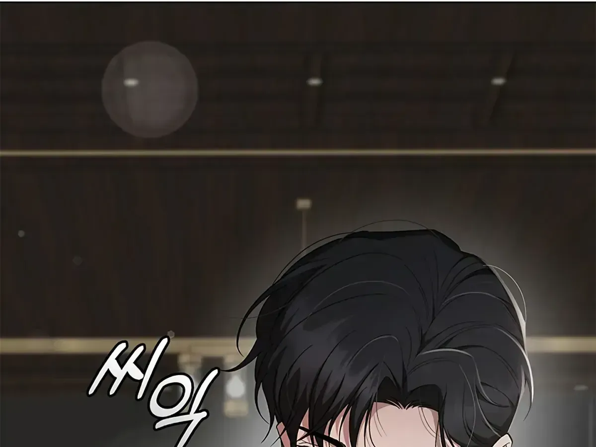 Creating a Hidden Ending Chapter 1.2 page 197 - 