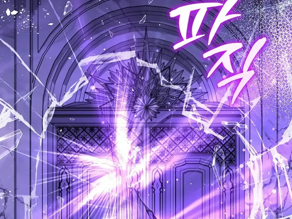 Creating a Hidden Ending Chapter 1.3 page 6 - 