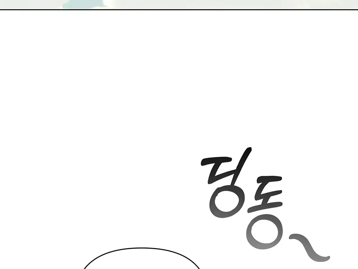 Creating a Hidden Ending Chapter 1.3 page 55 - 