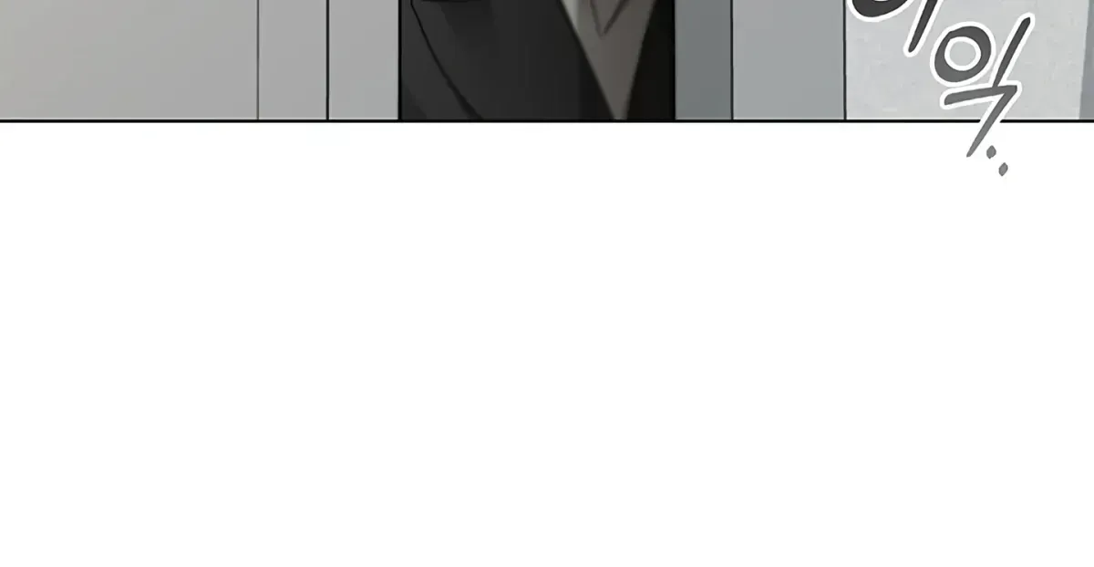 Creating a Hidden Ending Chapter 1.3 page 61 - 
