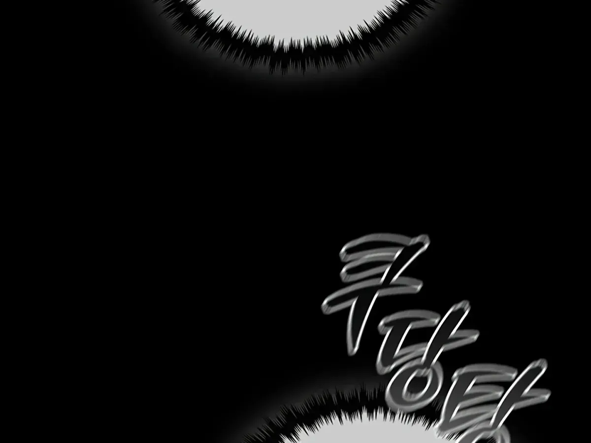 Creating a Hidden Ending Chapter 1.3 page 84 - 