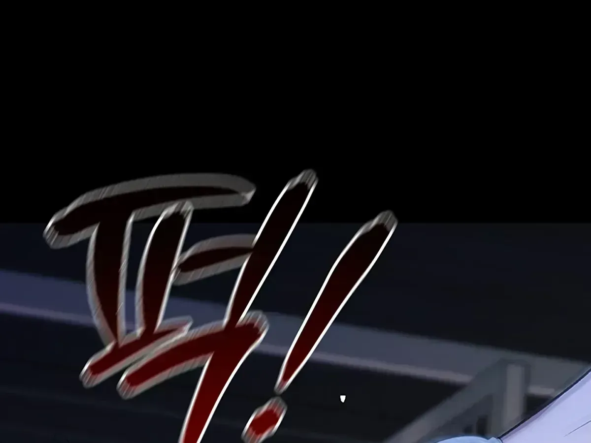 Creating a Hidden Ending Chapter 1.4 page 71 - 