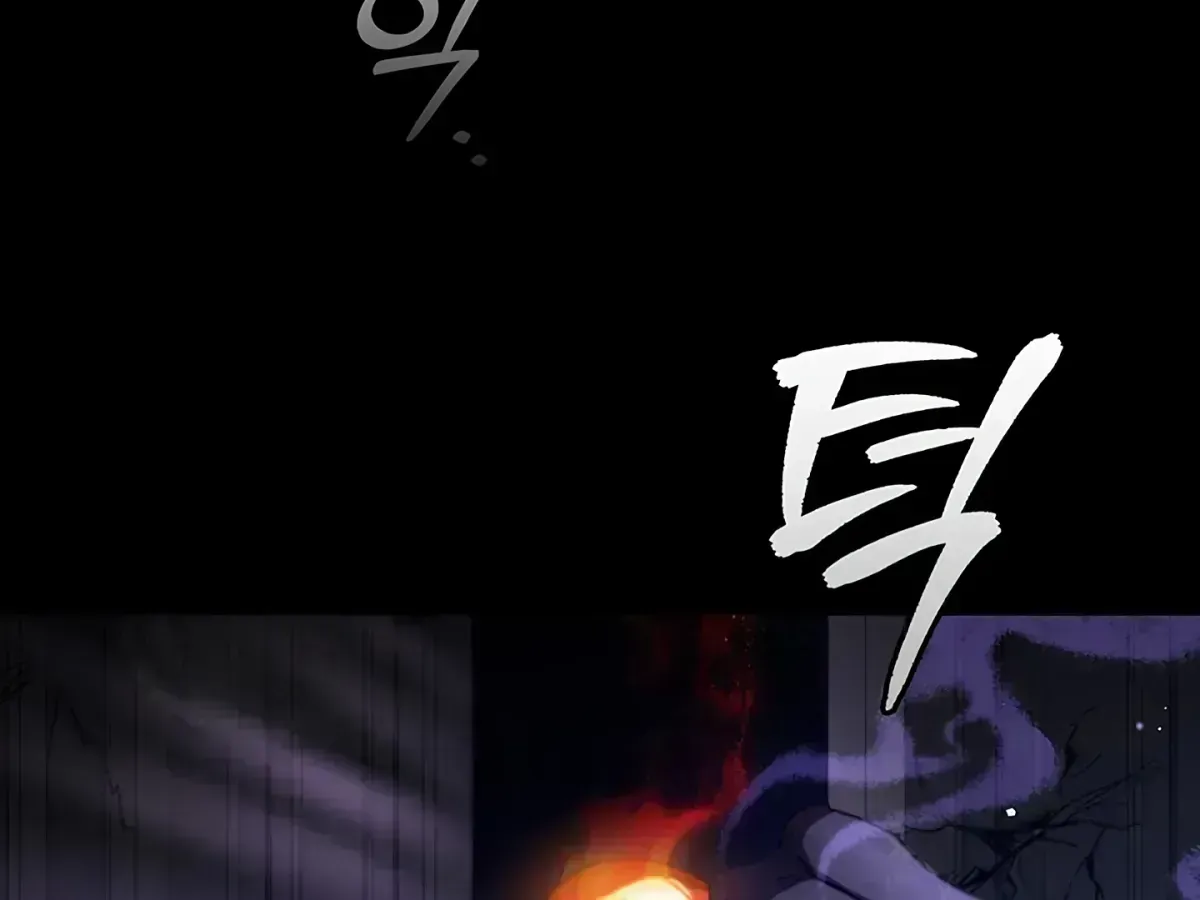Creating a Hidden Ending Chapter 1.4 page 9 - 