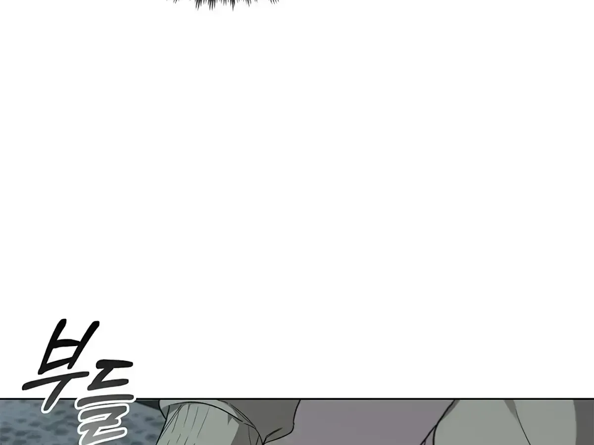 Creating a Hidden Ending Chapter 1.5 page 111 - 