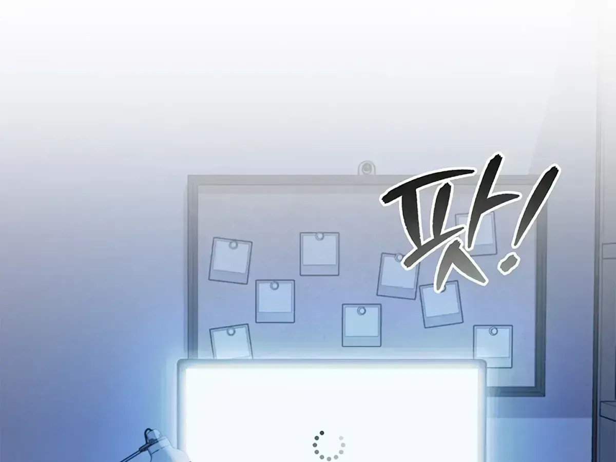 Creating a Hidden Ending Chapter 1.5 page 49 - 