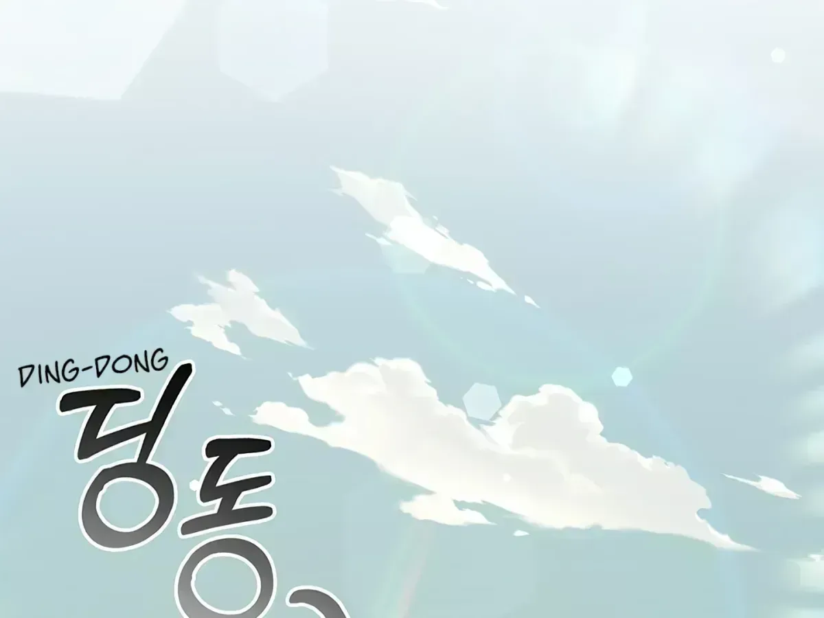 Creating a Hidden Ending Chapter 1.5 page 53 - 