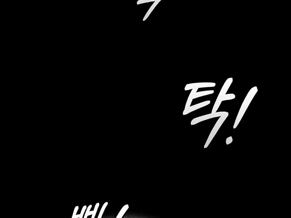 Creating a Hidden Ending Chapter 1.5 page 98 - 