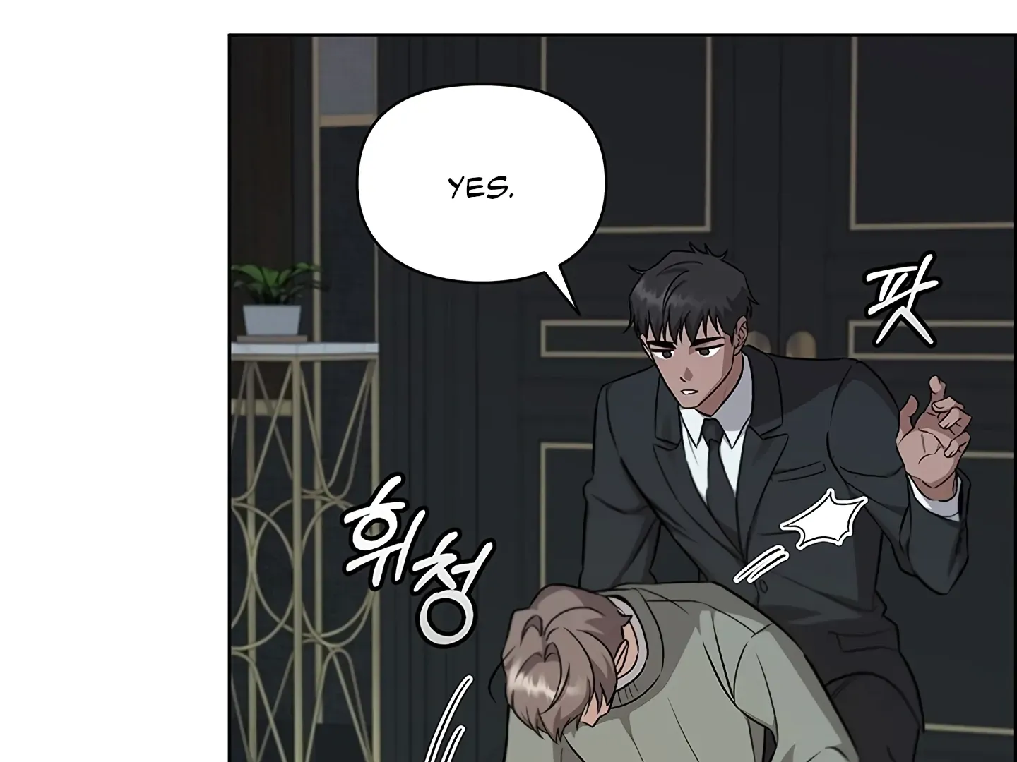 Creating a Hidden Ending Chapter 1 page 110 - 