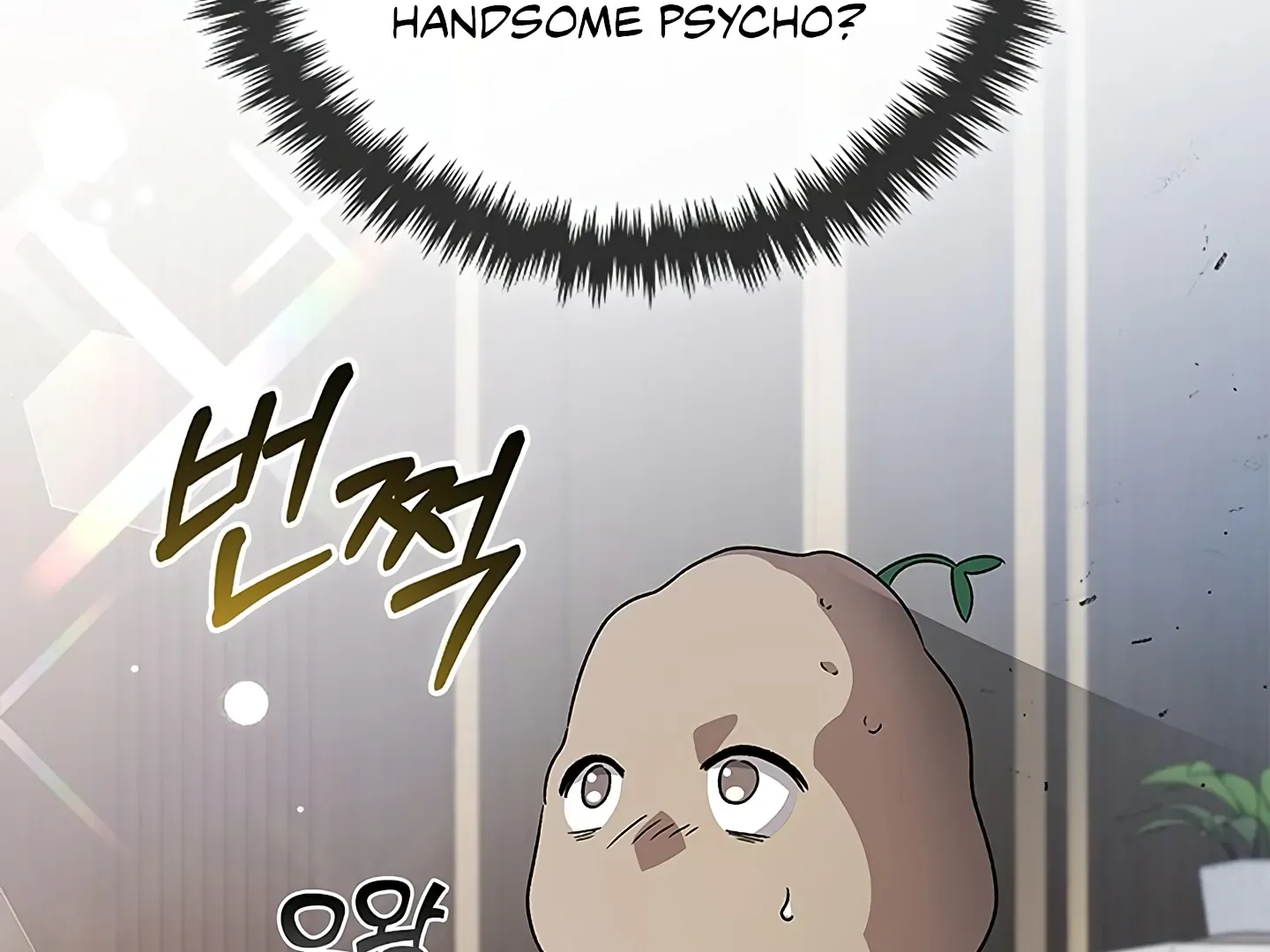 Creating a Hidden Ending Chapter 1 page 127 - 