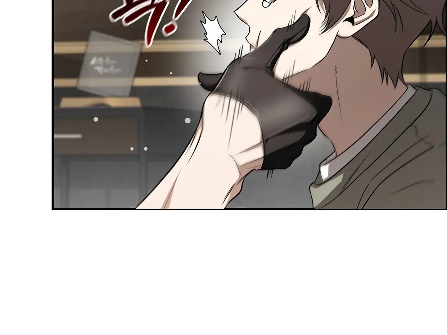 Creating a Hidden Ending Chapter 1 page 159 - 