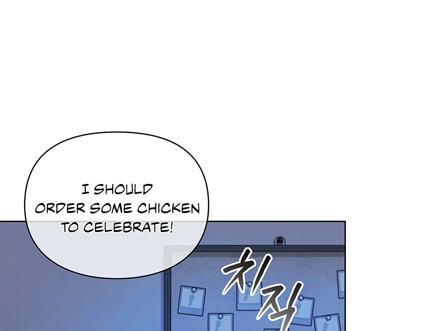 Creating a Hidden Ending Chapter 1 page 47 - 