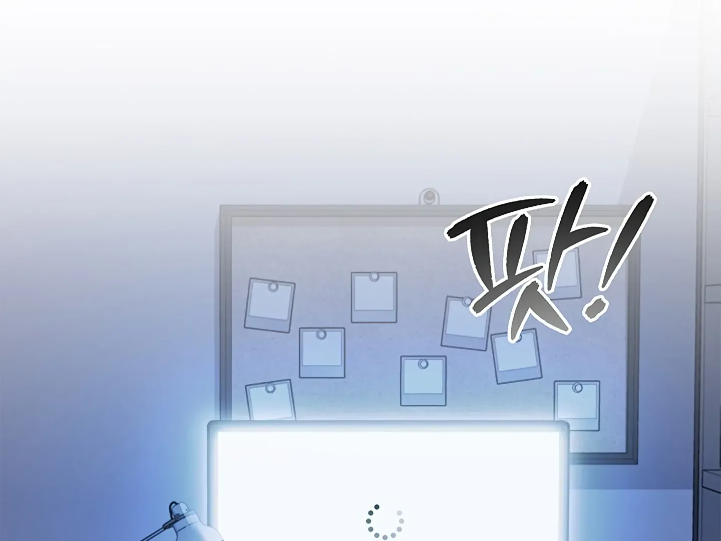 Creating a Hidden Ending Chapter 1 page 50 - 