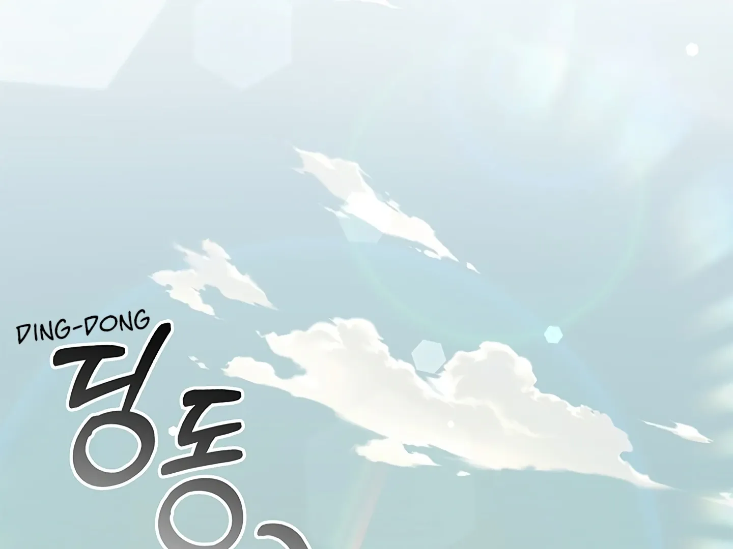 Creating a Hidden Ending Chapter 1 page 54 - 