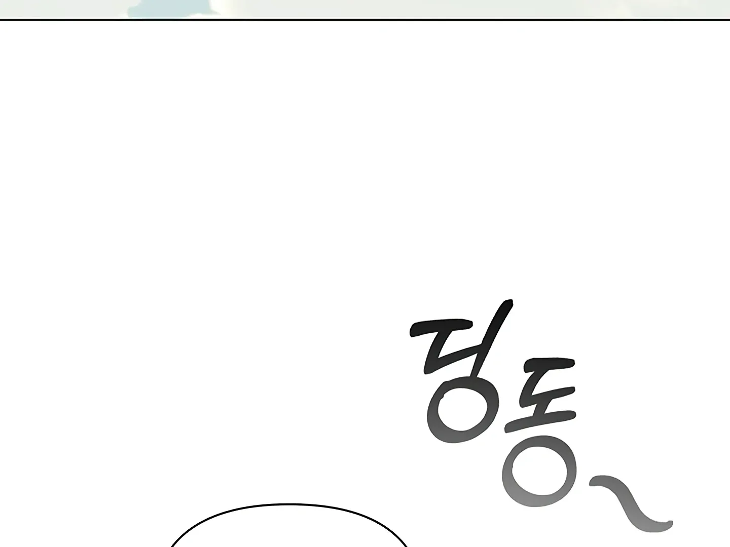 Creating a Hidden Ending Chapter 1 page 56 - 