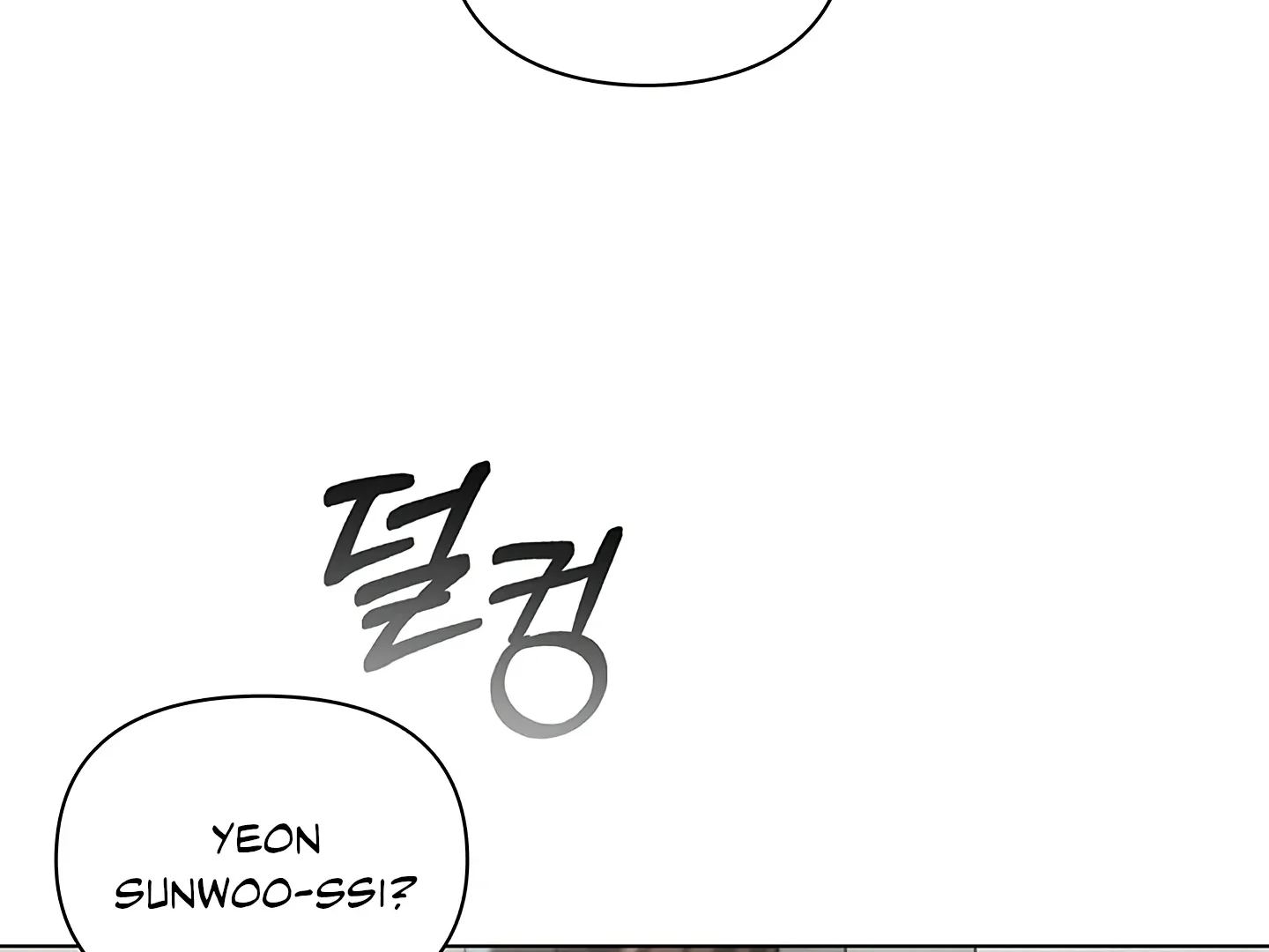 Creating a Hidden Ending Chapter 1 page 60 - 