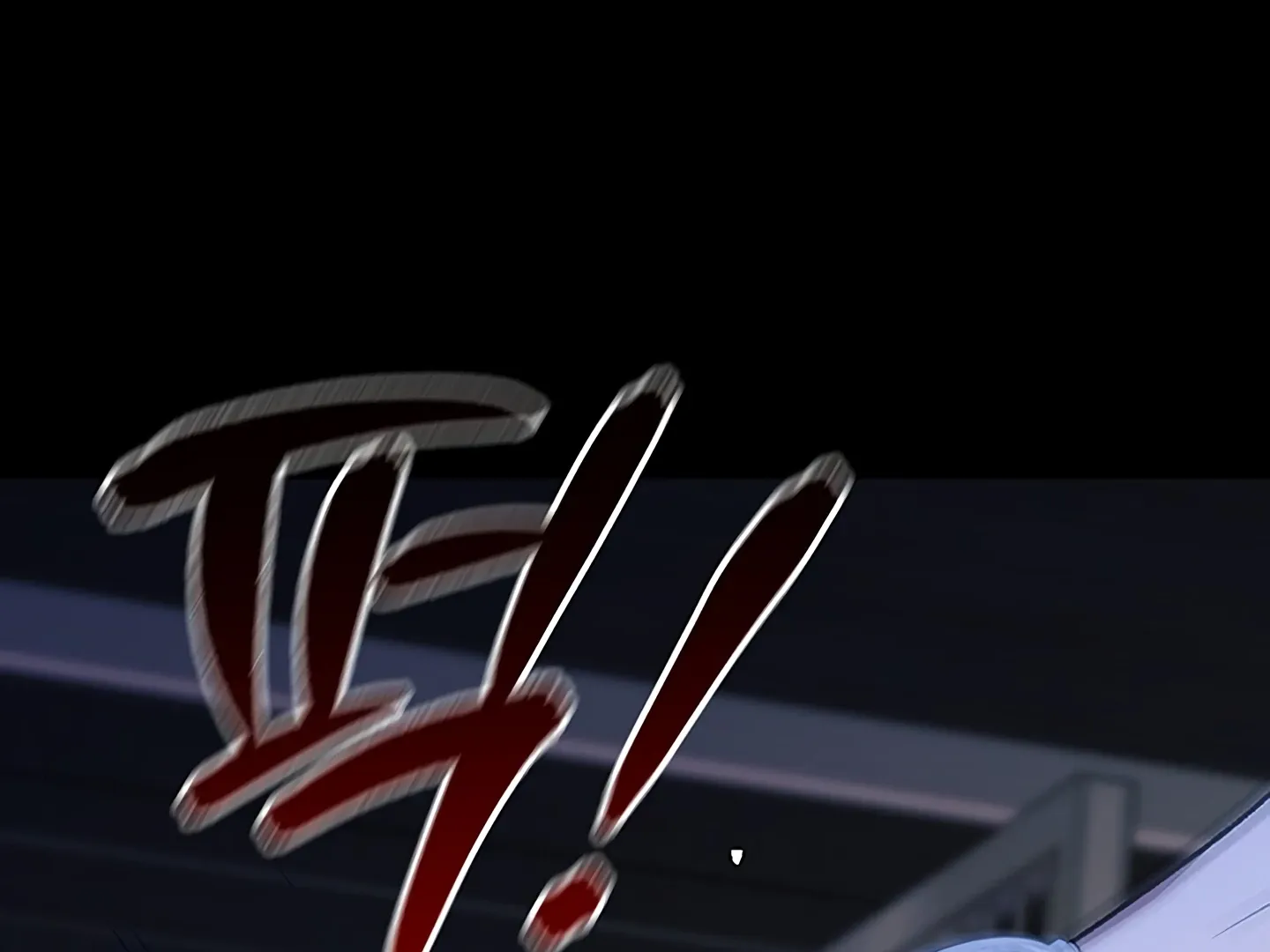 Creating a Hidden Ending Chapter 1 page 72 - 