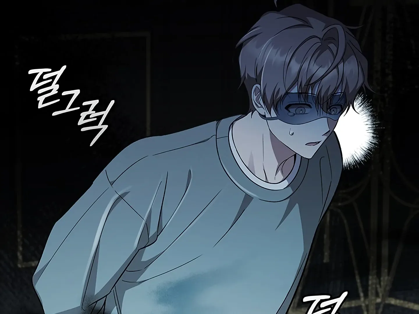 Creating a Hidden Ending Chapter 1 page 83 - 