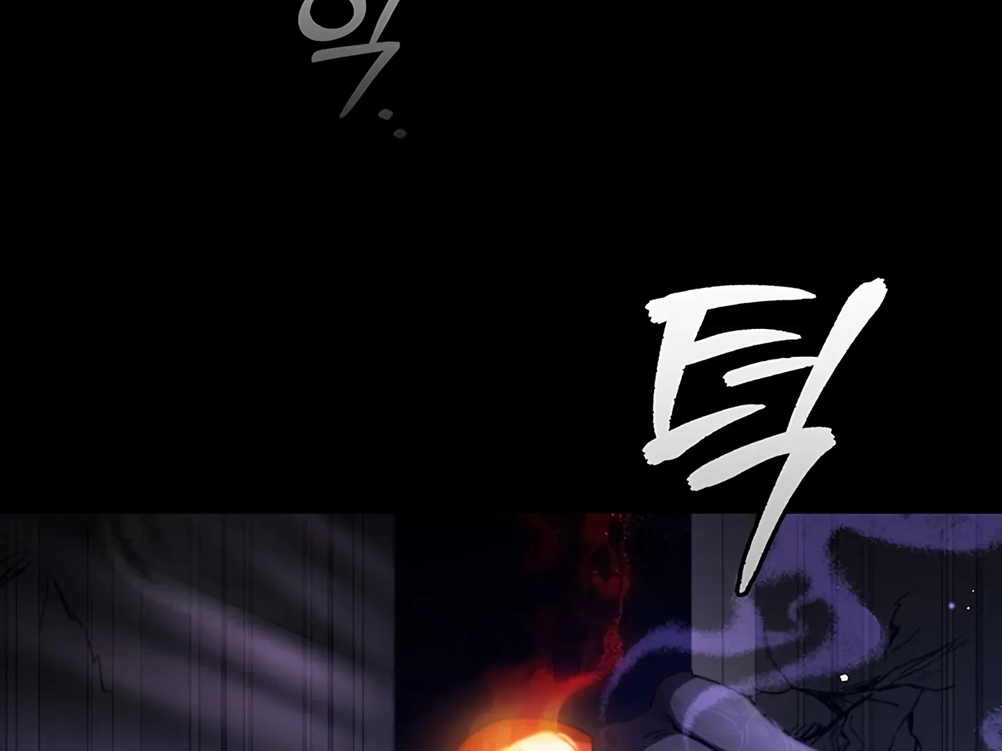 Creating a Hidden Ending Chapter 1 page 10 - 