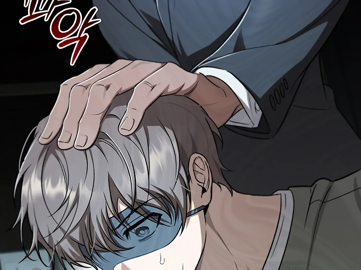 Creating a Hidden Ending Chapter 1 page 91 - 