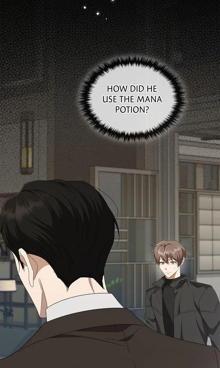 Creating a Hidden Ending Chapter 11 page 19 - 