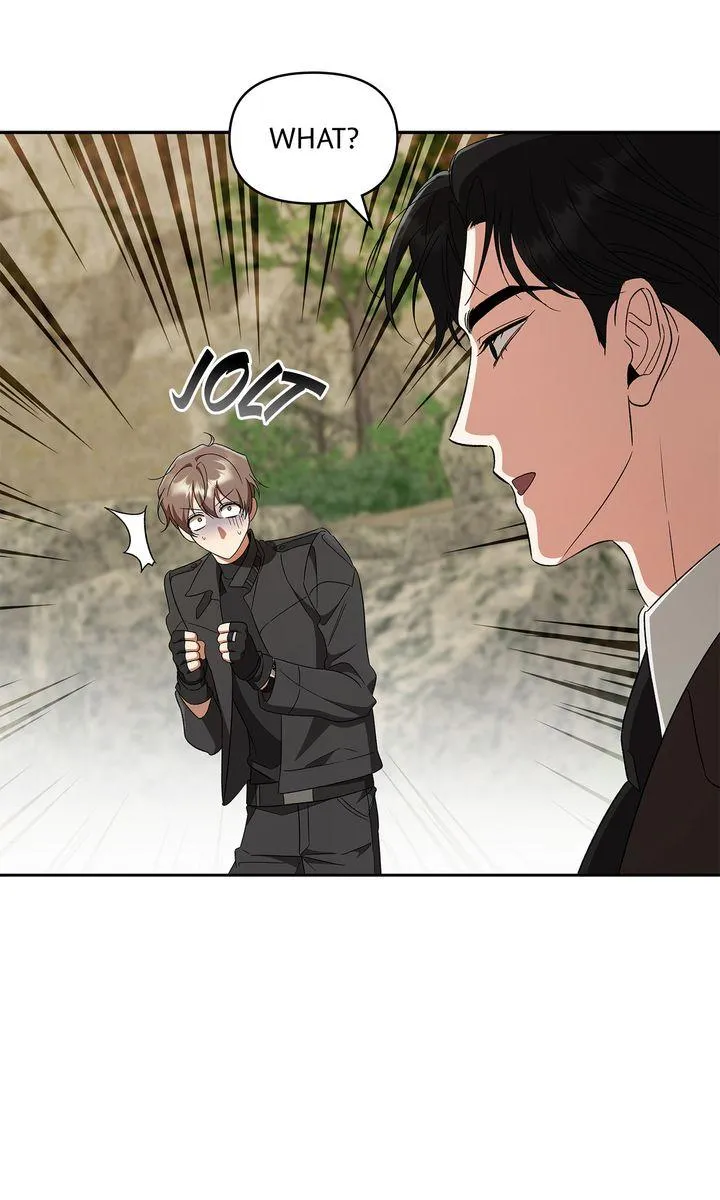Creating a Hidden Ending Chapter 12 page 17 - 