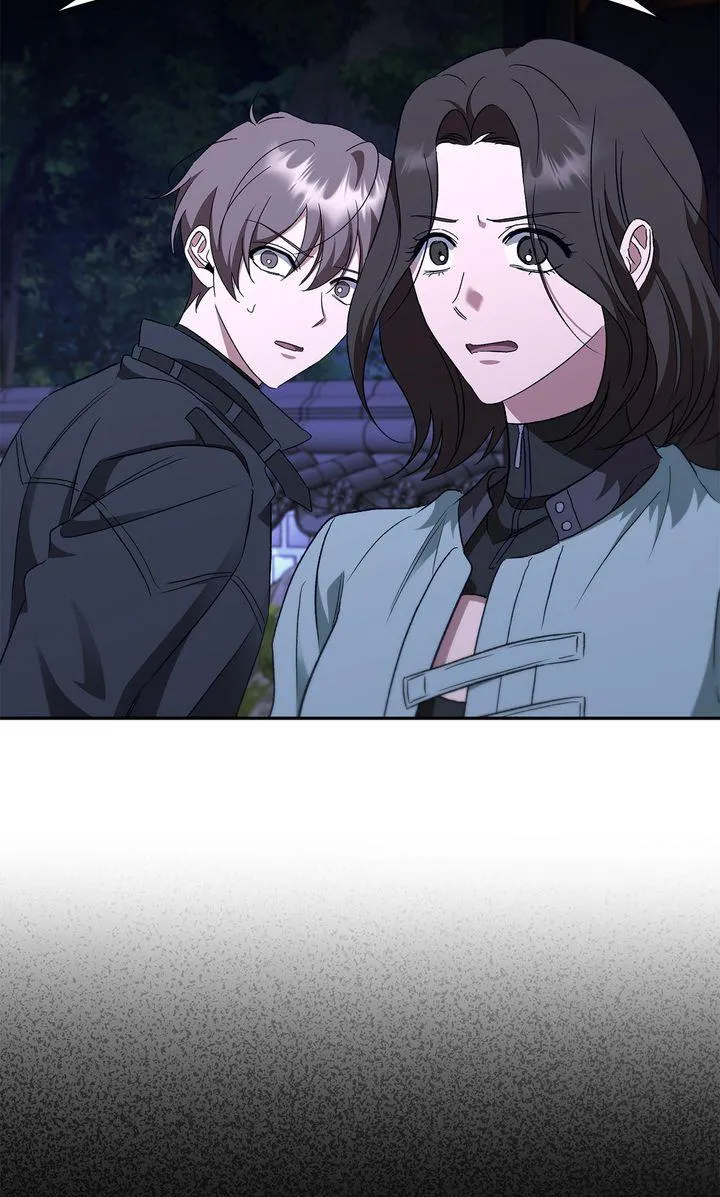 Creating a Hidden Ending Chapter 14 page 81 - 