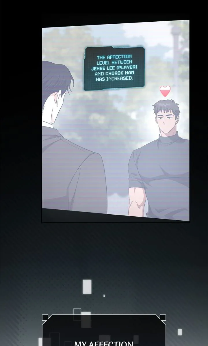 Creating a Hidden Ending Chapter 16 page 4 - 