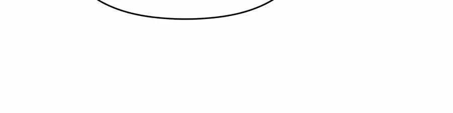 Creating a Hidden Ending Chapter 20 page 23 - 