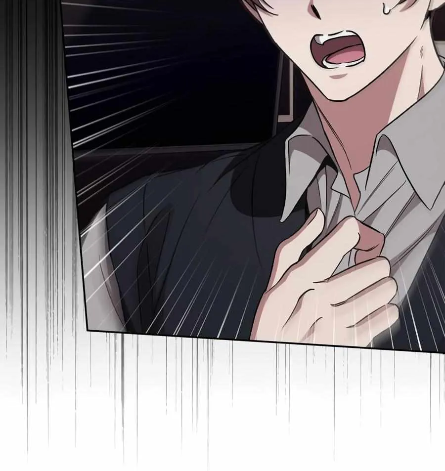 Creating a Hidden Ending Chapter 22 page 24 - 