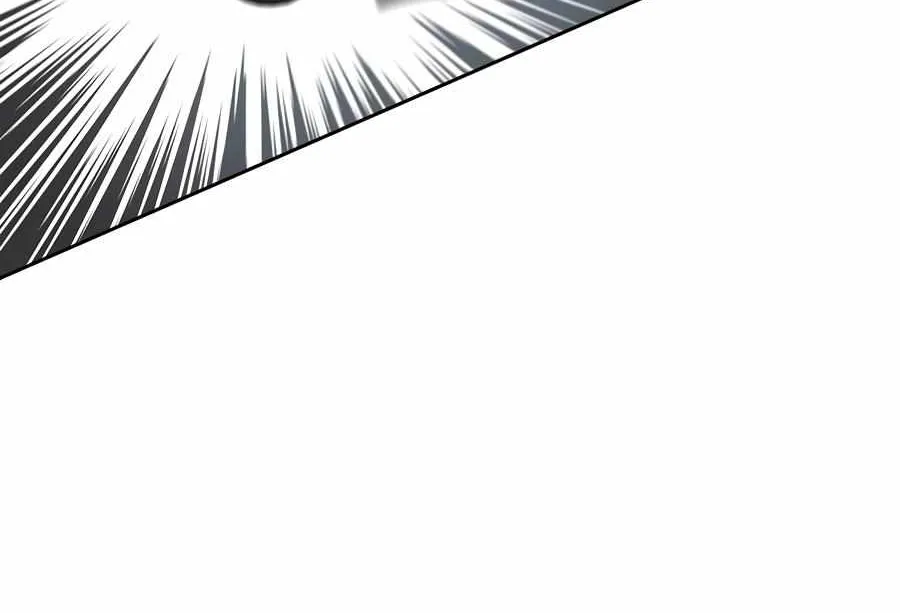 Creating a Hidden Ending Chapter 22 page 76 - 