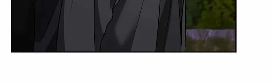 Creating a Hidden Ending Chapter 24 page 77 - 