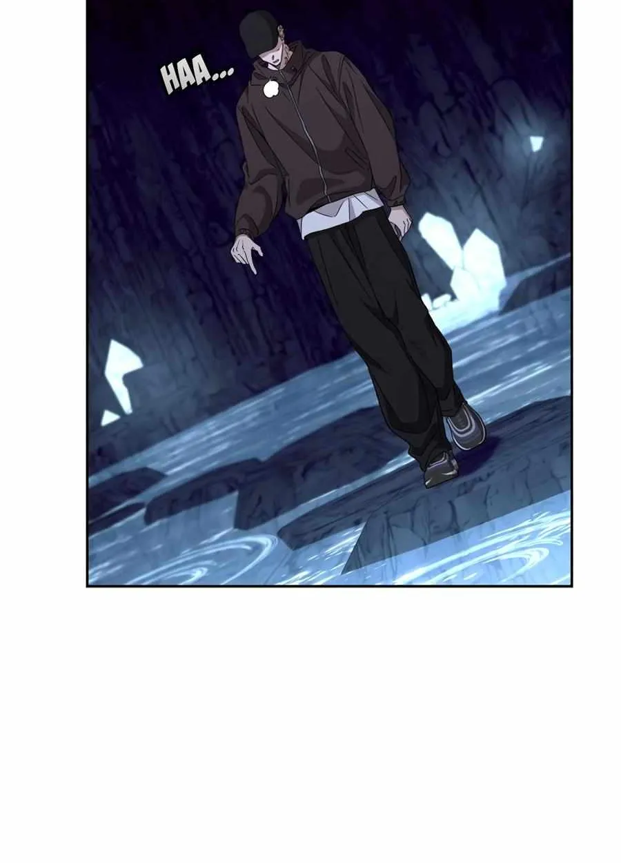 Creating a Hidden Ending Chapter 26 page 82 - 